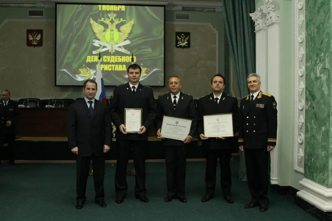 девушка пристав. сотрудников федеральной службы судебных. фссп судебные приставы. сотрудников федеральной службы судебных. сотрудников федеральной службы судебных.