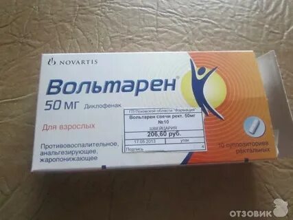 Вольтарен при подагре