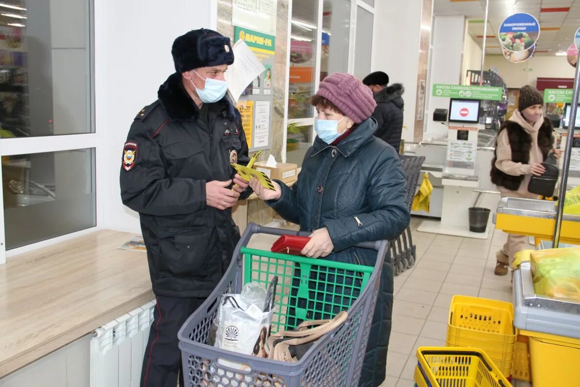 Барнаул мошенничество