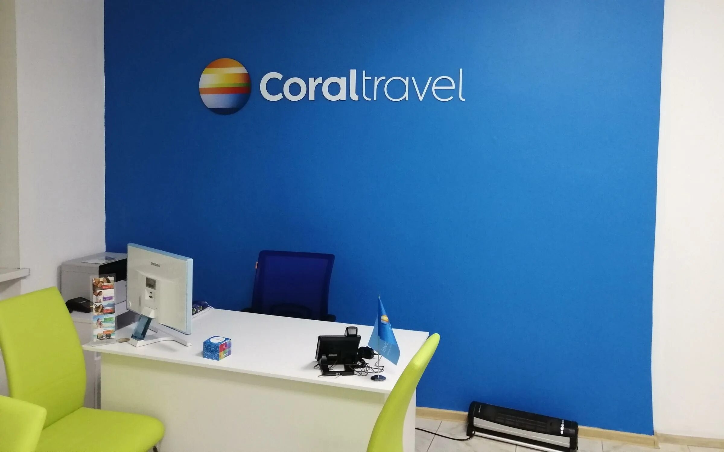 Турагентство coral travel в санкт-петербурге. Coral travel вывеска. Туроператоры спб корал тревел. Coral travel турагентство. Турагентства уфа coral travel.