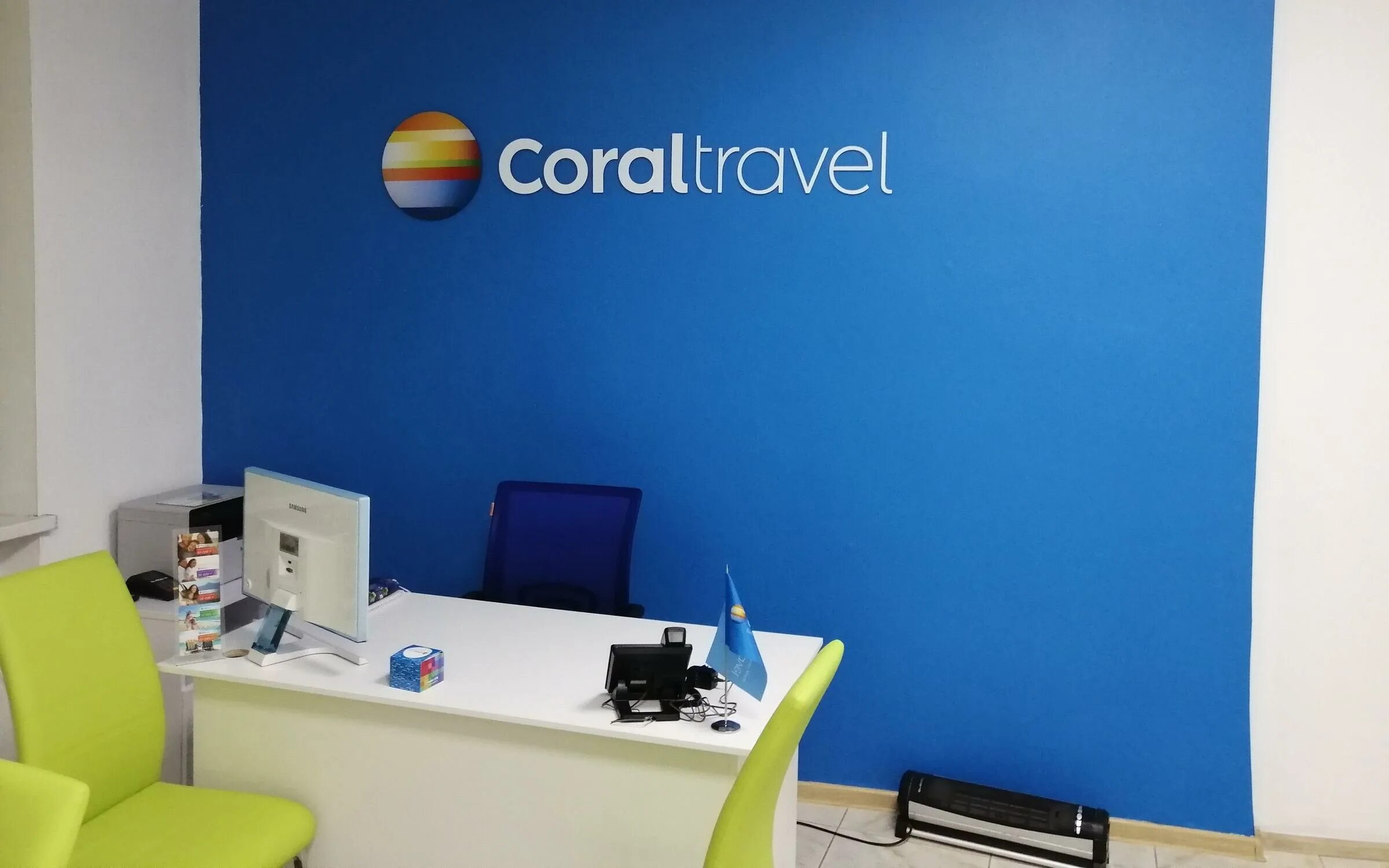 Coral спб. Турфирма Coral Travel. Корал Тревел турагентство. Корал Тревел СПБ. Турагентство СПБ.