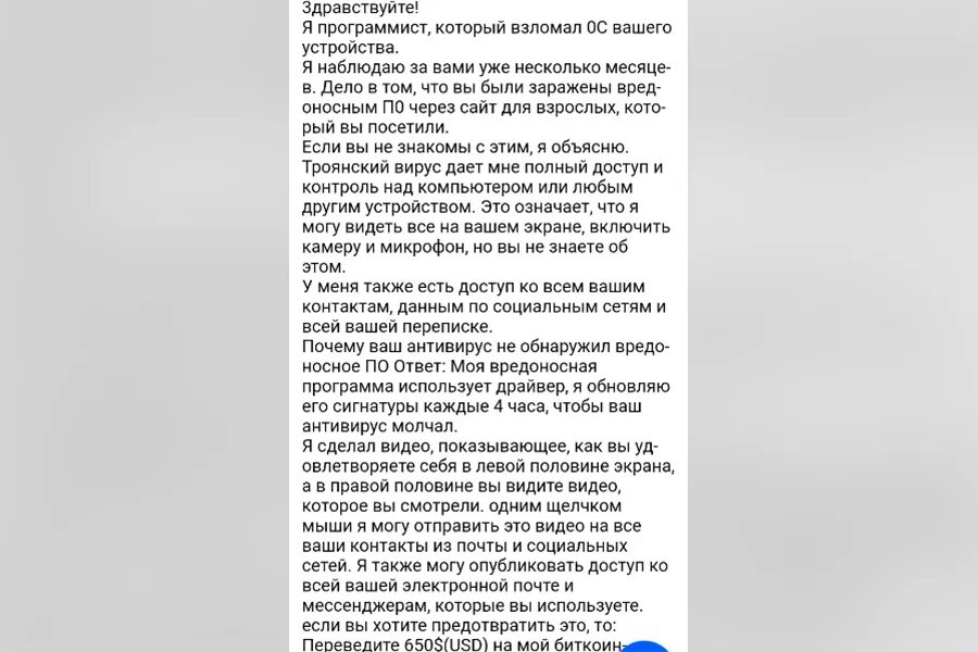 Провокация ты служишь уже год
