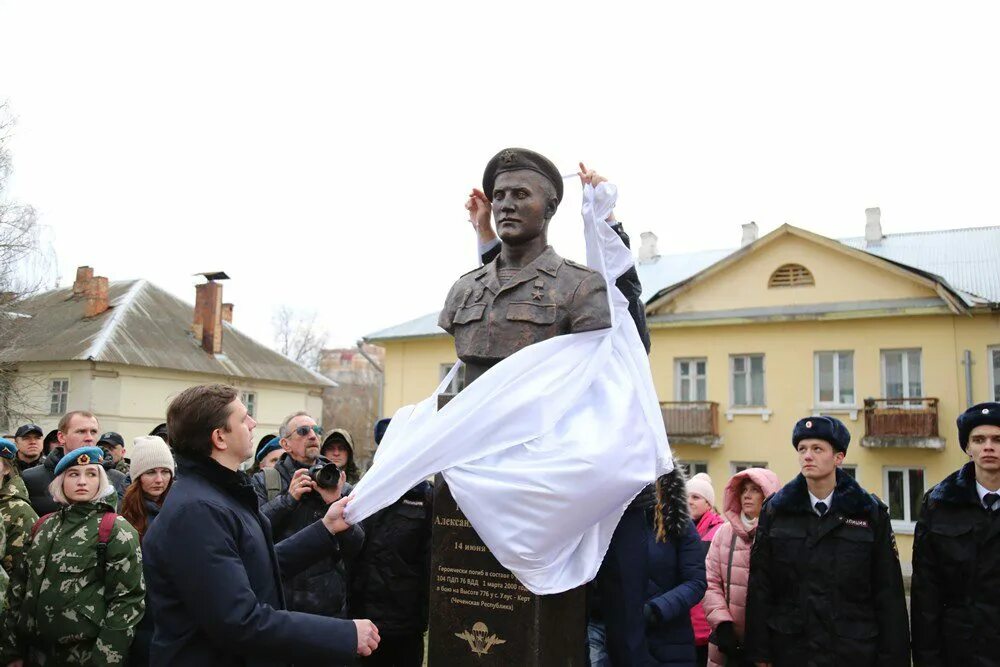 Орловка новости часа. Гвардии лейтенант Рязанцев.