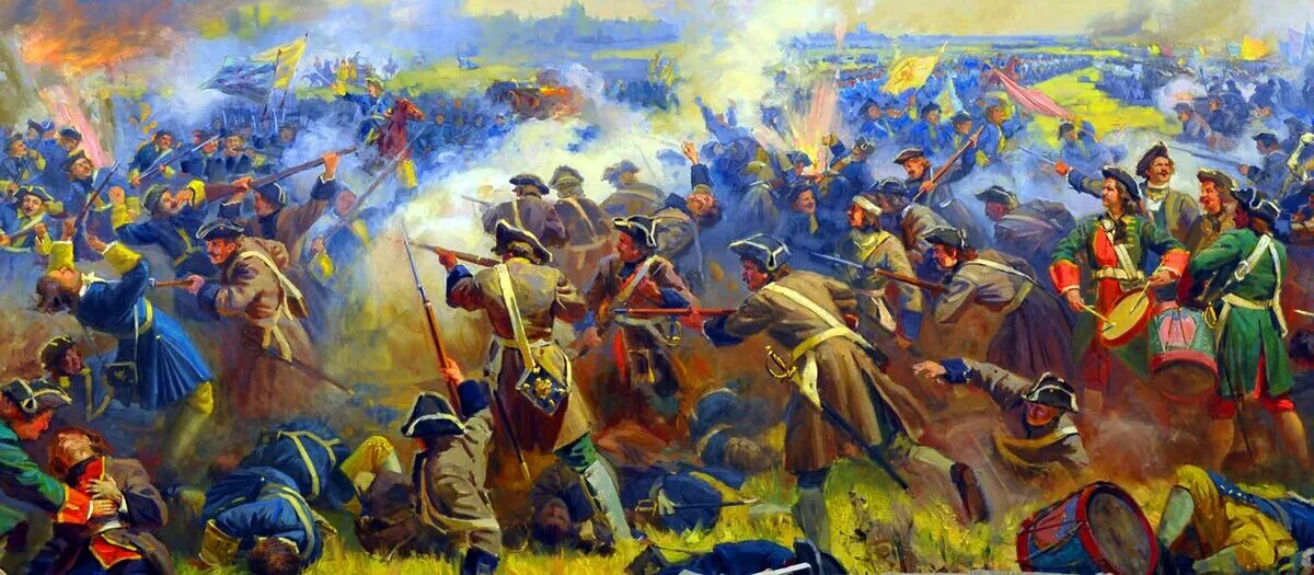 После полтавской битвы. Полтавская битва 1709. Полтавская битва (1709 год).