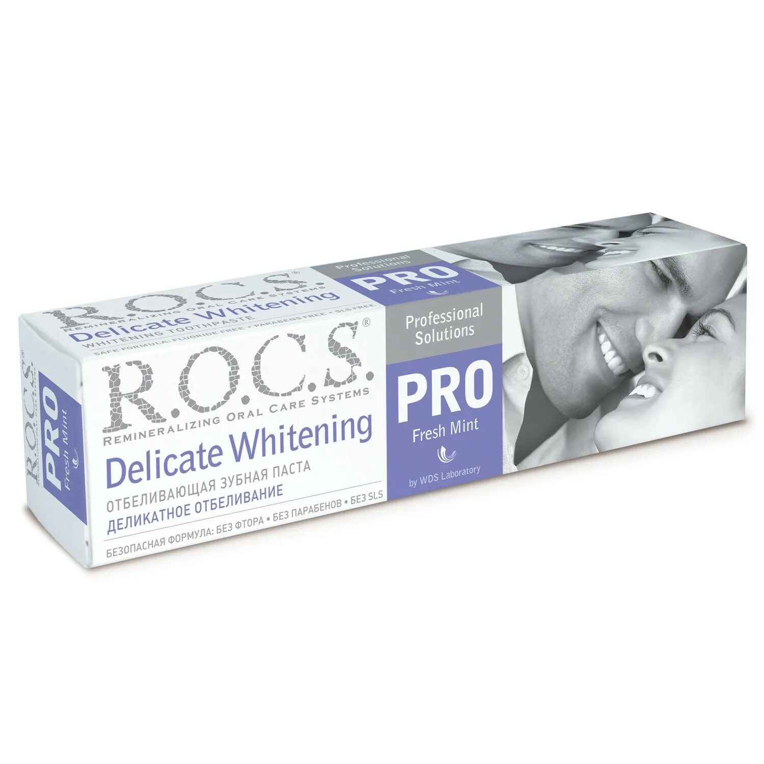 Паста бережное отбеливание. R.O.C.S./Рокс отбеливающая delicate Whitening Fresh Mint 135г. Rocs зубная паста Pro young&White Enamel 135г. Зубная паста "r.o.c.s. Pro Electro & Whitening mild Mint", 135 гр. Паста зубная r.o.c.s., periodont, 94гр.