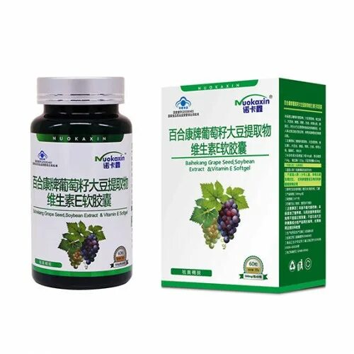 Экстракт тасомы. Экстракт Вайды красильной НСП. Fluconazole and grape Seed extract.