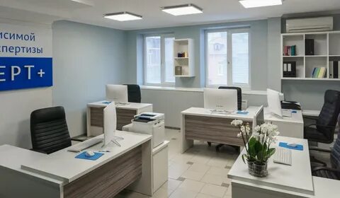Бюро экспертиз ростов