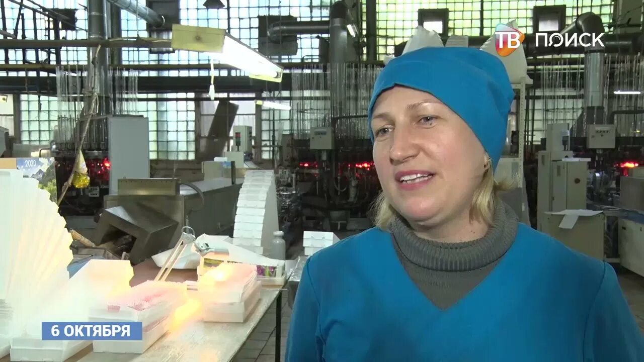 Требуется клину. Требуется клину