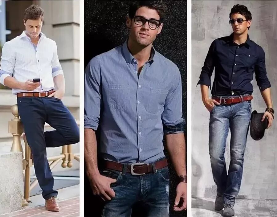 Можно ли надевать. Рубашка под джинсы. Рубашка мужская. Рубашка под джинсы мужская. Рубашка с джинсами.