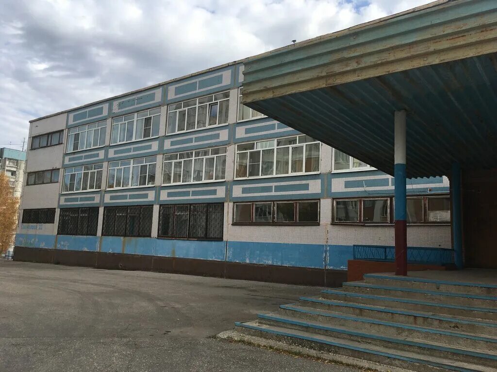 Новокуйбышевск школа номер