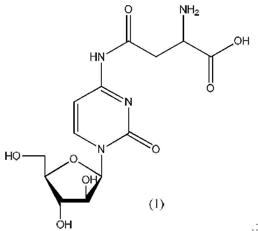 Сульфарсазен это. Сульфарсазен. Сульфарсазен формула. Гамма глутаминовый цикл. Конъюгаты эллаговой кислоты.