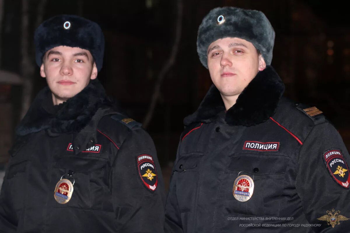 Как выглядит полиция в россии Как выглядят стражи порядка: 20 фотографий полицейских из разных стран