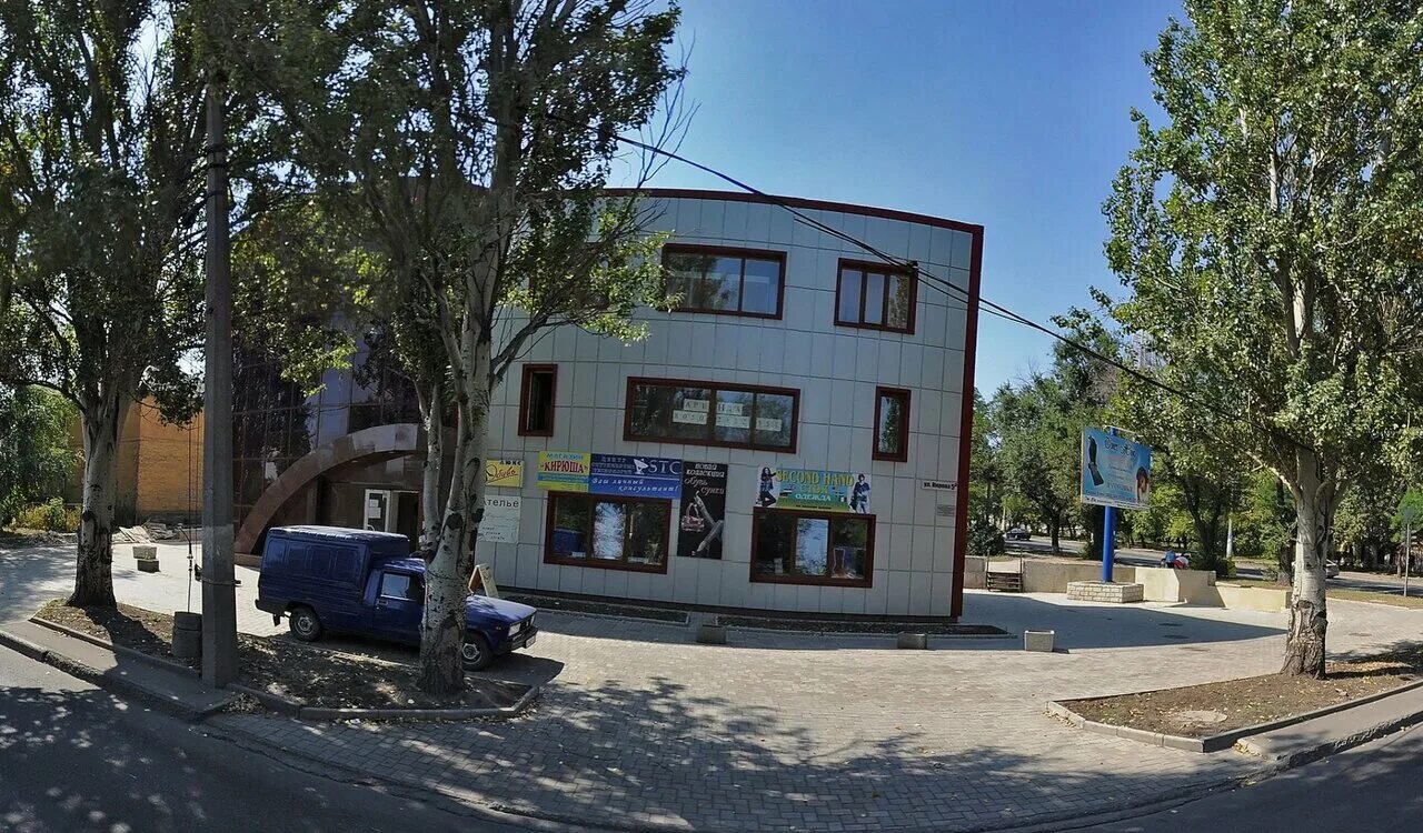 улица кирова 43 донецк. улица кирова донецк. улица кирова донецк украина. кировское донецкая улицы. кирова.