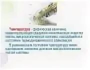 Температура является физической величиной
