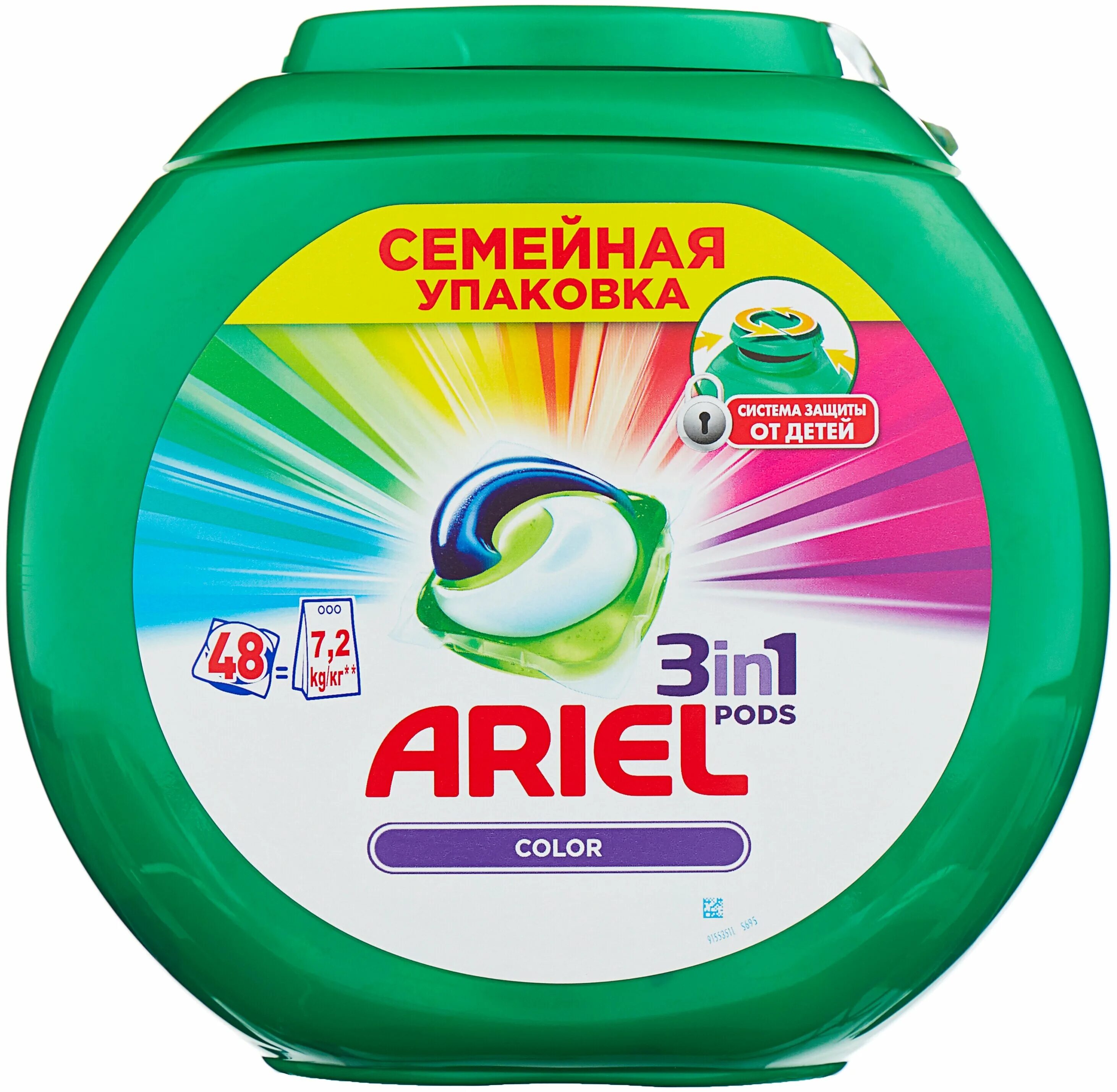 Capsule color. Purox color капсулы для стирки 30шт. Persil дуо-капс color 14шт. Losk trio caps капсулы для стирки color. Капсулы тайд колор.