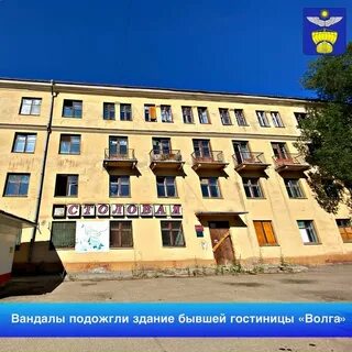 Волга ахтубинск