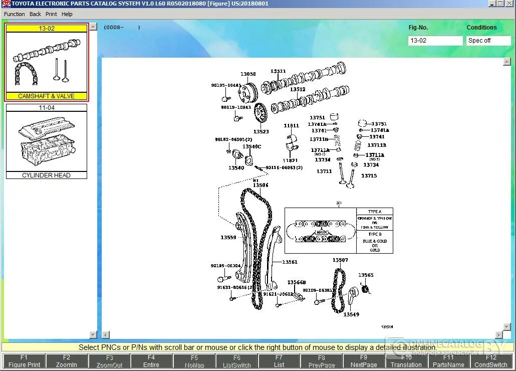 Toyota Electronic Parts catalog System. Оригинальный каталог Тойота 2003. Оригинальный каталог запчастей. Оригинальный каталог запчастей Toyota.