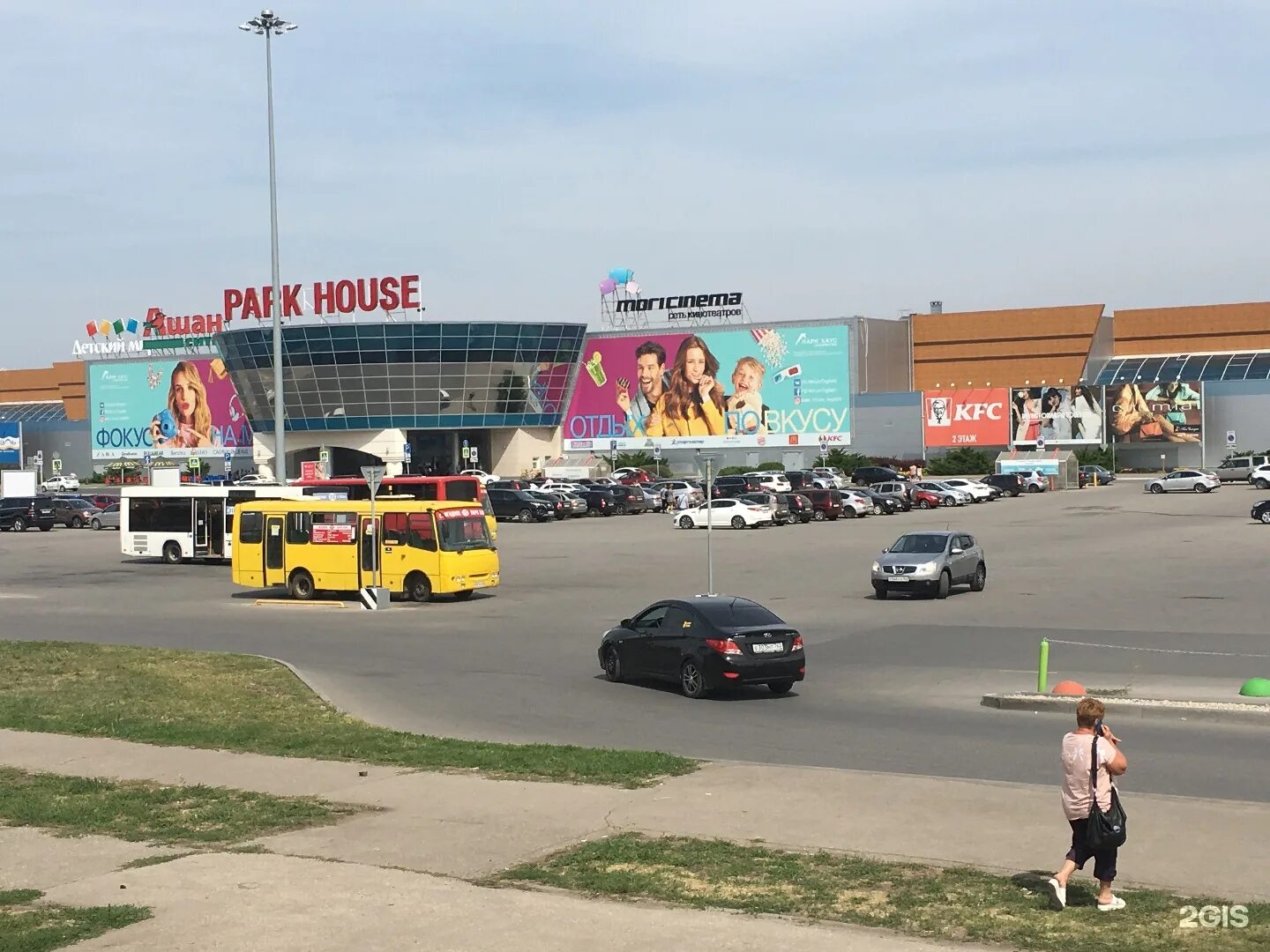 трц парк хаус тольятти. возле парк хауса тольятти. тк лайм тольятти автозаводское шоссе. тц парк хаус тольятти. торговый центр лайм тольятти.