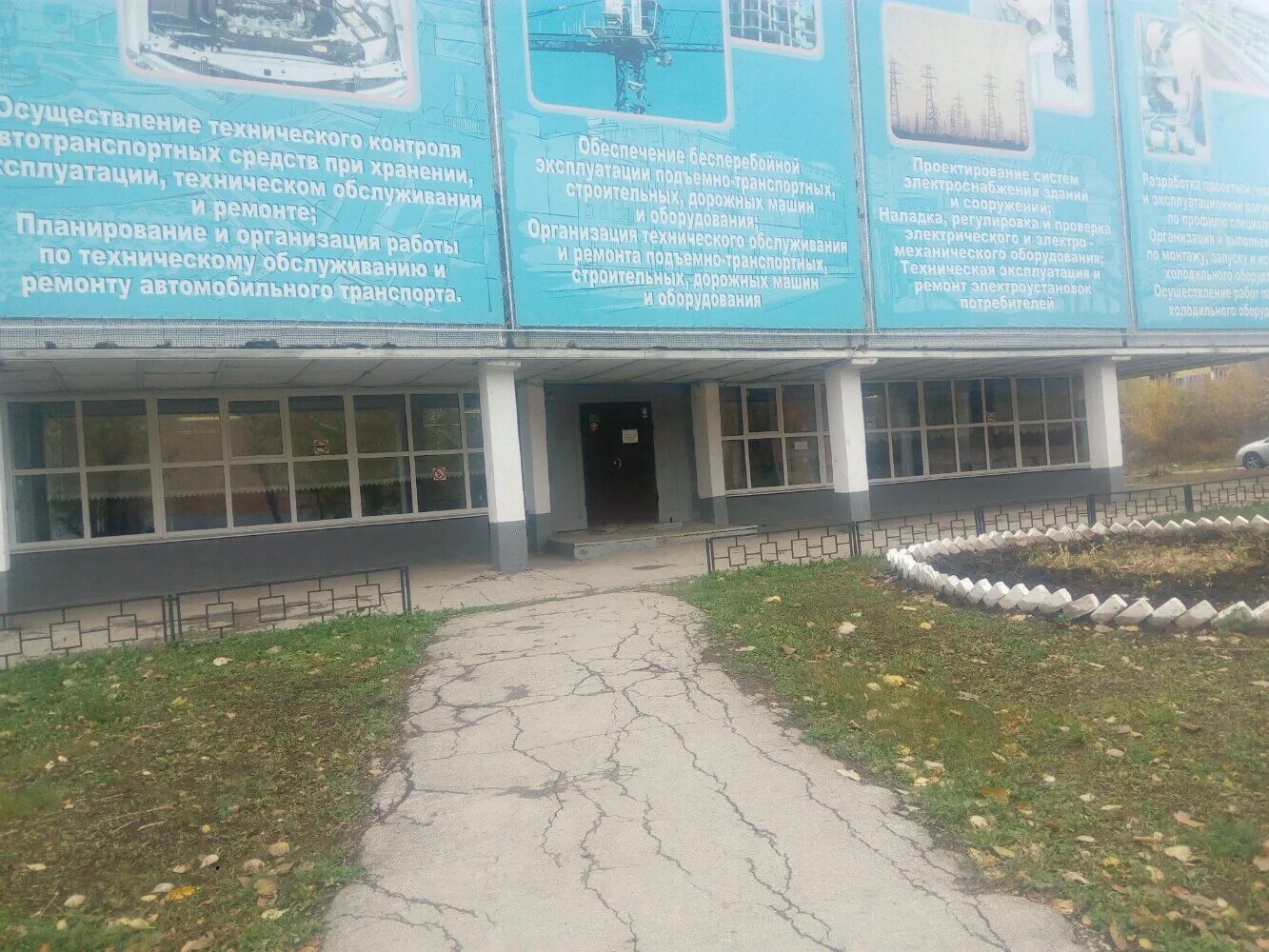 П. , 173. Самара ул ташкентская 88. Самара ул. Самара ул ташкентская 88.