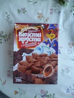 Сладкие подушечки