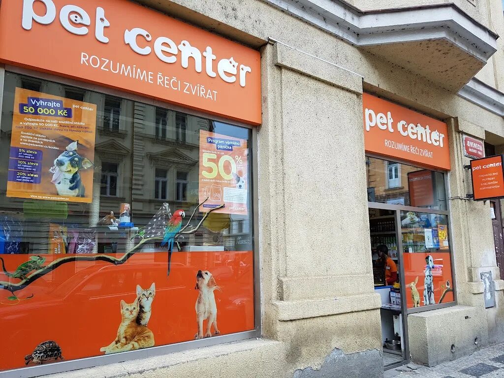 Pet centre. Зоомагазин в Праге. Пражская магазин зоомагазин.