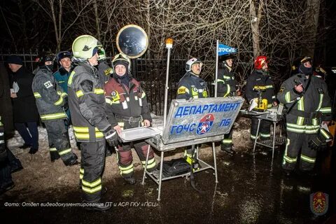 День вао