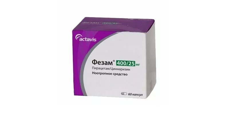 Днеа 25 мг. 400 25 49. 400 25 49. Carwel селигер sl. Фезам капс.