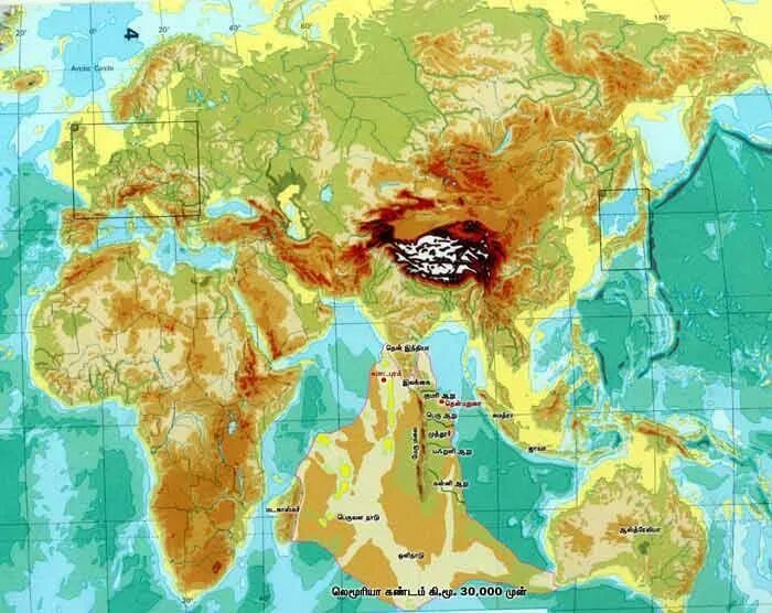 1 му земли. Лемурия - исчезнувший Континент. Континент Лемурия в индийском океане. Лемурия Атлантида Гиперборея карта. Цивилизации земли Атлантида Лемурия.