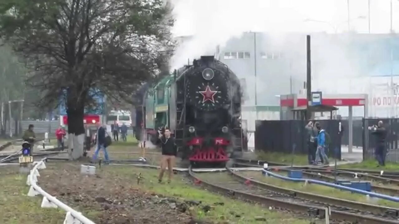 36 п л