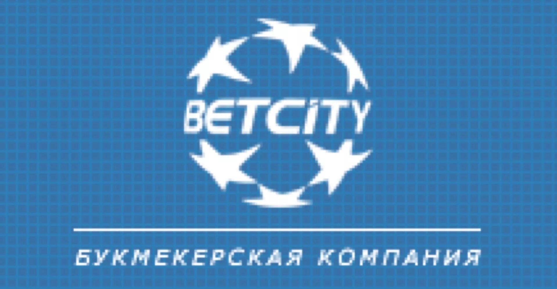 Бетсити betcity official site net ru. Betcity. Betcity лого. Букмекерские конторы логотипы. Batci.