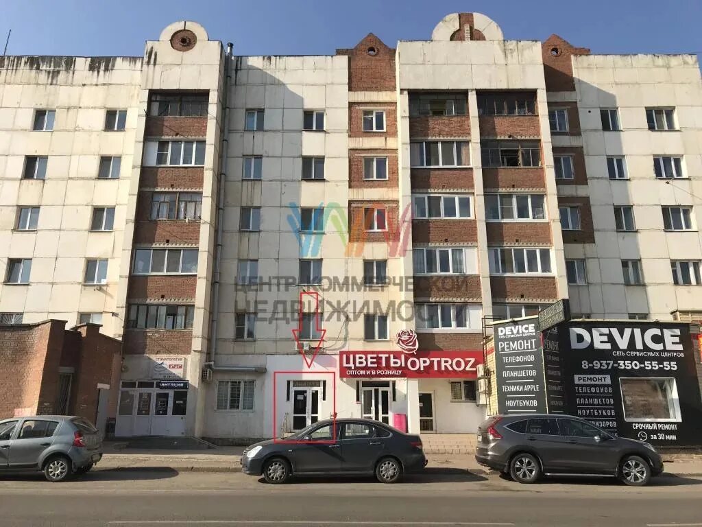 Дагестанская 29. Дагестанская 29 дема. Улица дагестанская , 23. Г. Дагестанская 29.