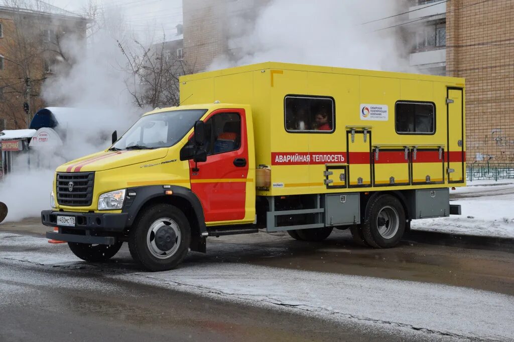 Аварийная красноярск телефон. Газон Некст аварийная служба. Аварийная газовая служба Газель Некст. Газон Некст аварийная теплосети. Газель Некст аварийная служба газа.