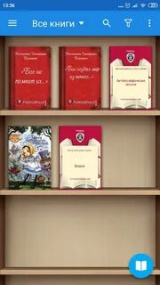 Книги books fb2
