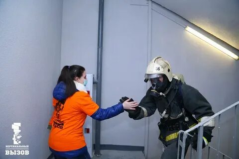 Мурманск вызов