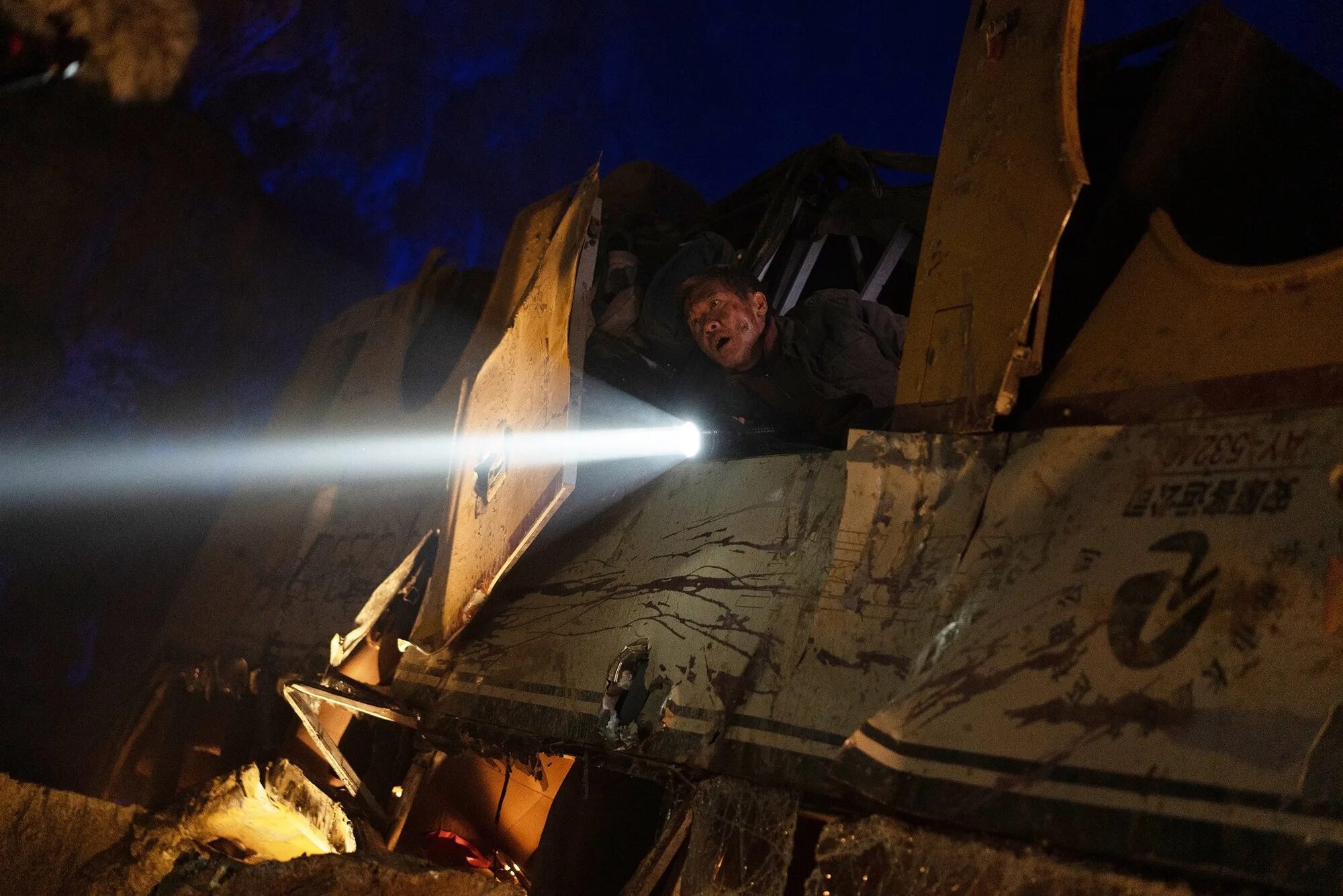 Кино месть земли 2021. Месть земли фильм 2022. Месть земли 2021 кадры. Месть земли 2021. Месть земли (feng bao).