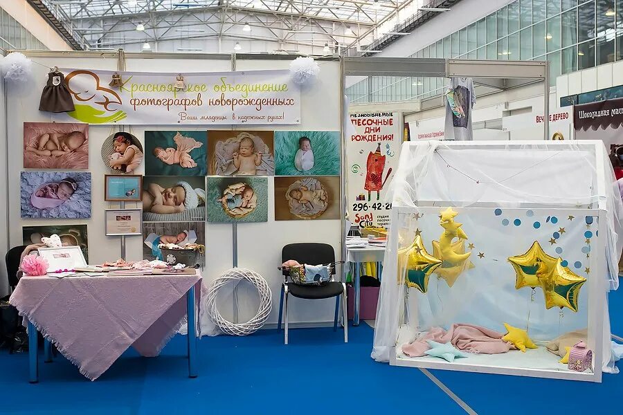 выставка в мвдц сибирь красноярск сегодня. красноярская ярмарка, красноярск. мвдц сибирь красноярск. выставка в мвдц сибирь. выставка в мвдц сибирь сегодня.