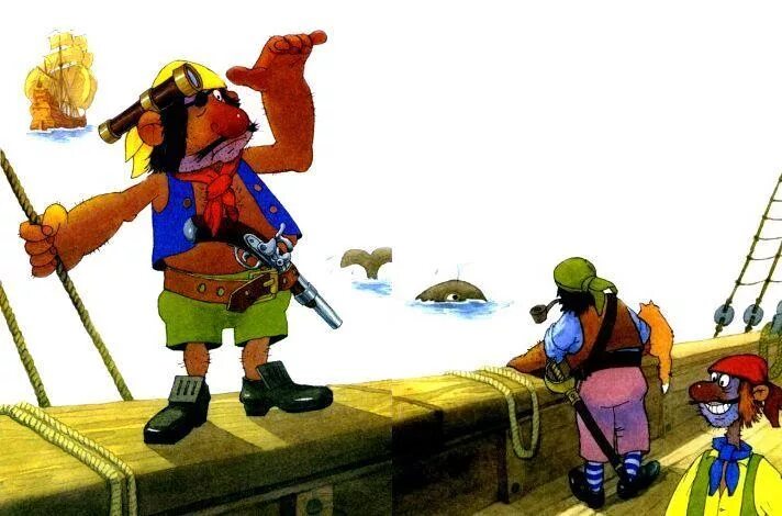 Детские энциклопедии росмэн пираты. Книга пираты росмэн. Остров сокровищ корабль. Пиратский корабль с пиратами. Пираты презентация для детей.