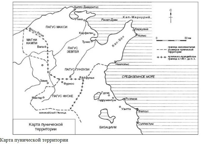 В какой стране находился карфаген. Древний город Карфаген на карте Африки. Город Карфаген на карте. Карфаген на карте Африки.