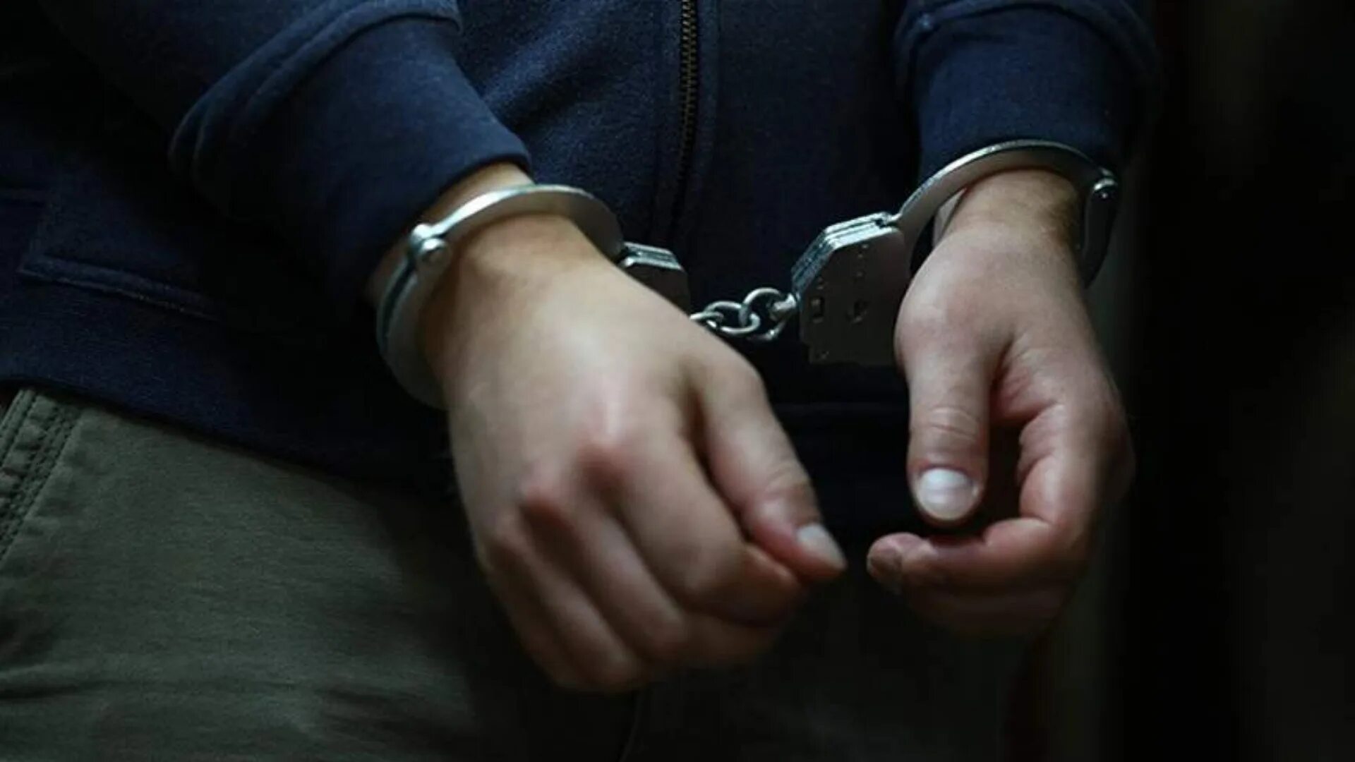 Задержан по подозрению в совершении. Задержан по подозрению в совершении