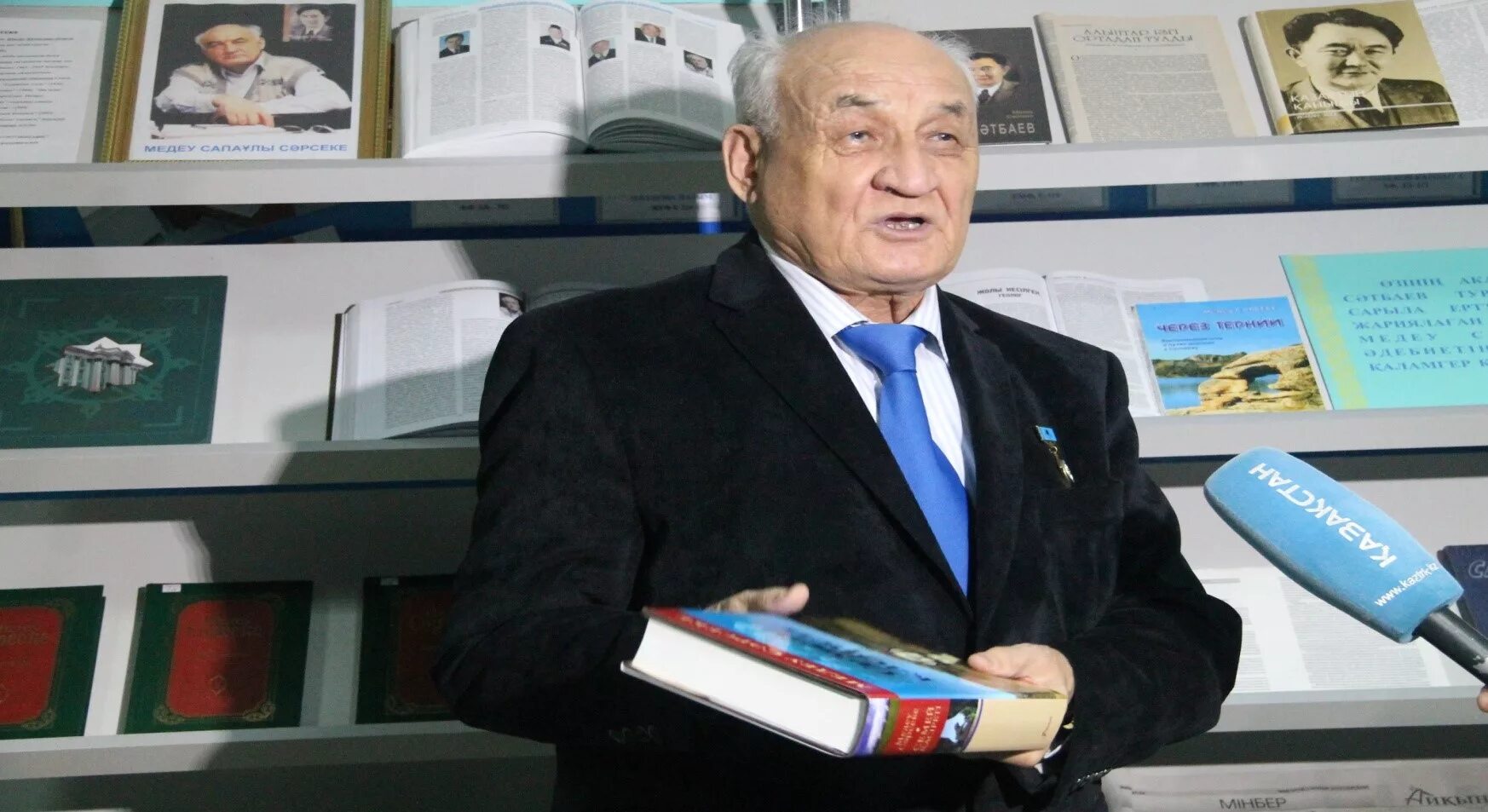 книга серсеке каныш. сарсеков,поэт. сарсеков,поэт. медеу сәрсеке. сарсеке медеу "бекмаханов".