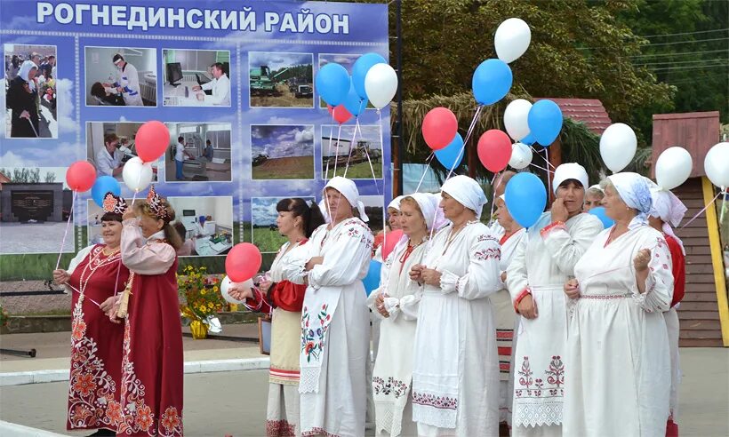 Рогнедино, брянской обл. Погода в рогнедино брянской на 3 дня. Ибраево каргали. Погода в рогнедино брянской на 3 дня. Погода в рогнедино брянской на 3 дня.