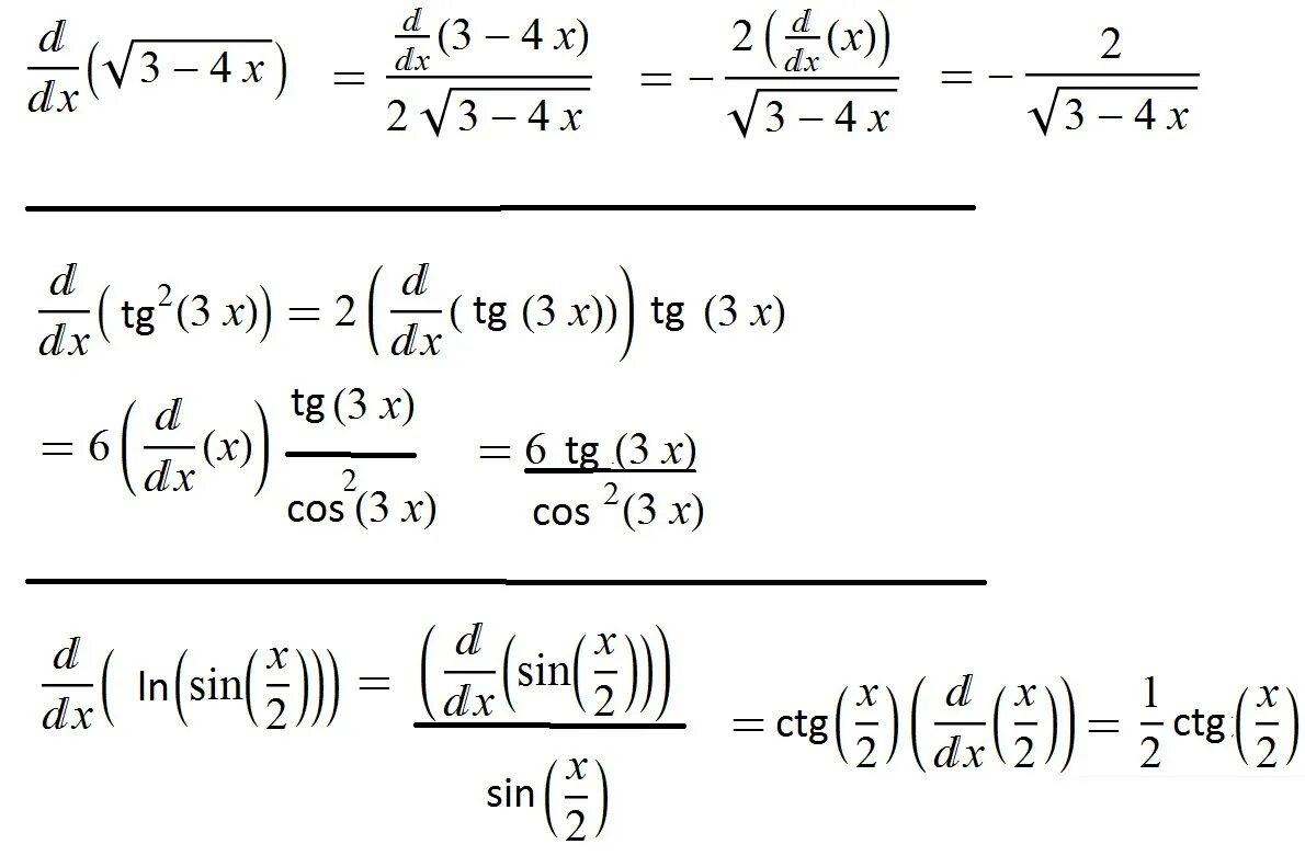 Производная f(x) =корень из 3х+2. Производная 2/3x корень из x. Производная корня из 4х - x2. Производная корень из 3x-2. Производная корня x 3
