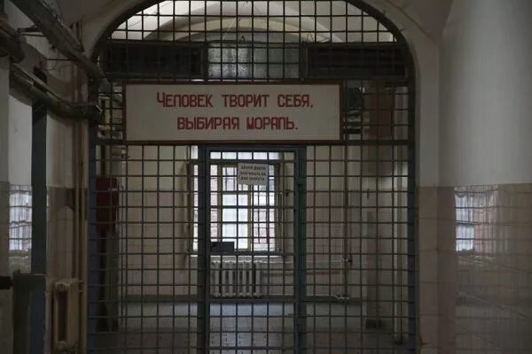 бутырка тюрьма в москве. сизо-2 москва бутырка. тюрьма сизо 2 самара. сизо-2 москва бутырка. сизо бутырка москва.