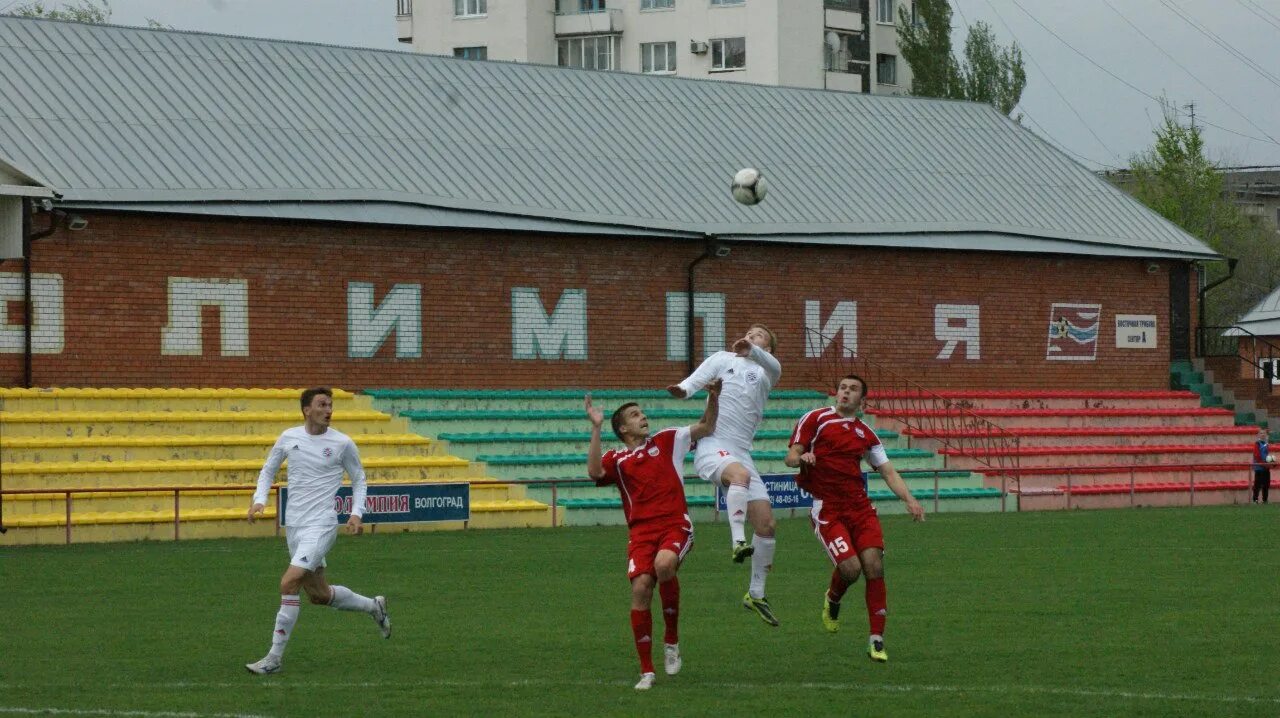 "Олимпия" - "СКВО". Фоторепортаж - Фан-клуб ФК "Олимпия" Волгоград Фан-клуб ФК "