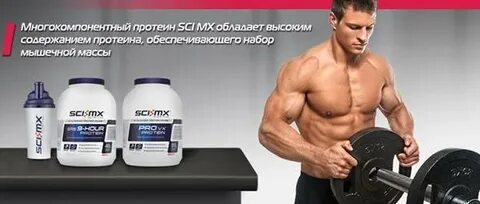 Креатин сколько наберешь