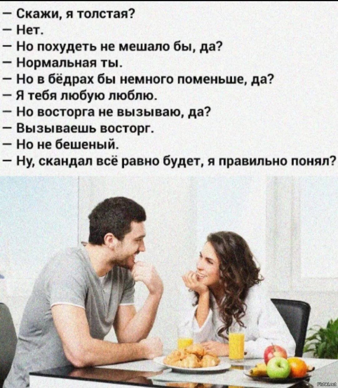 Как понять что парень разлюбил девушку. Если никому не нужен. Родному человечку. Я бог. Все стало безразлично.