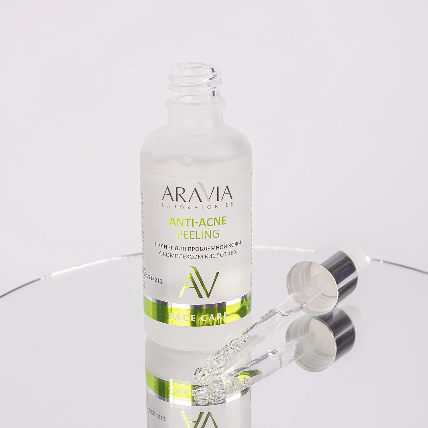 Пилинг 18 кислот. Aravia laboratories anti-acne peeling. пилинг aravia anti acne. кислотный пилинг aravia anti. аравия пилинг 18 anti-acne peeling.