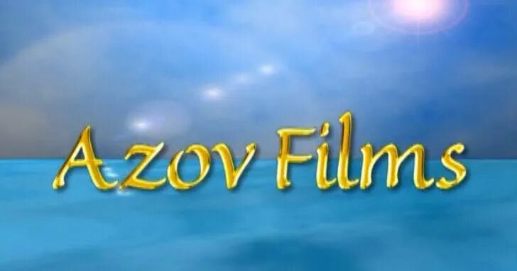 Студия Azov films. Noodlemagazine Azov. Dunk boy sauna