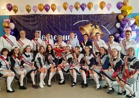Школа элит