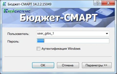 Свод смарт забайкальский